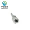 Adapter Hose Fitting Pipe for Hydraulic